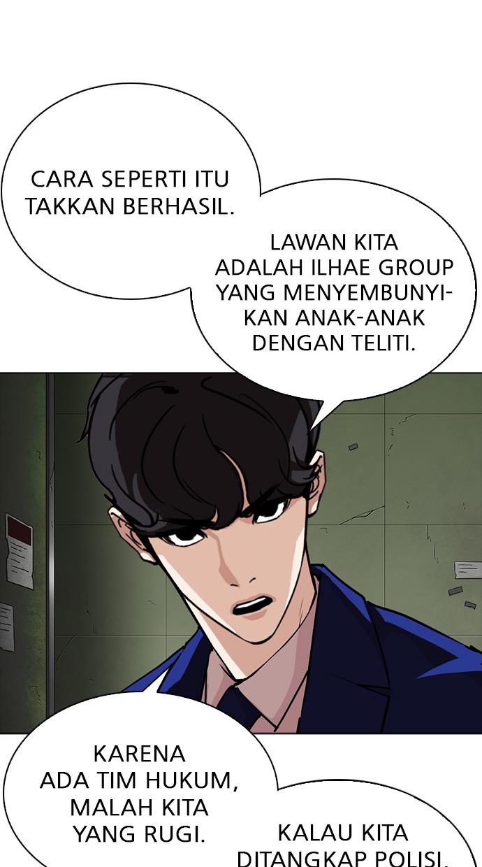 Halaman 252