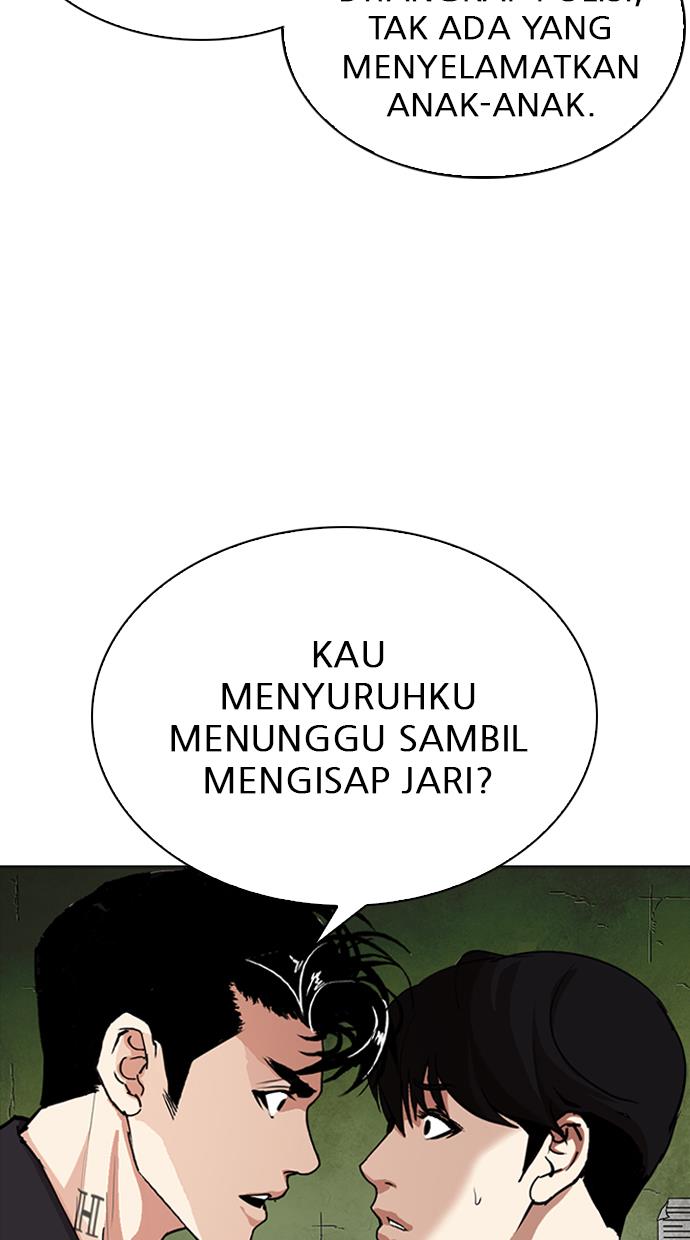 Halaman 253