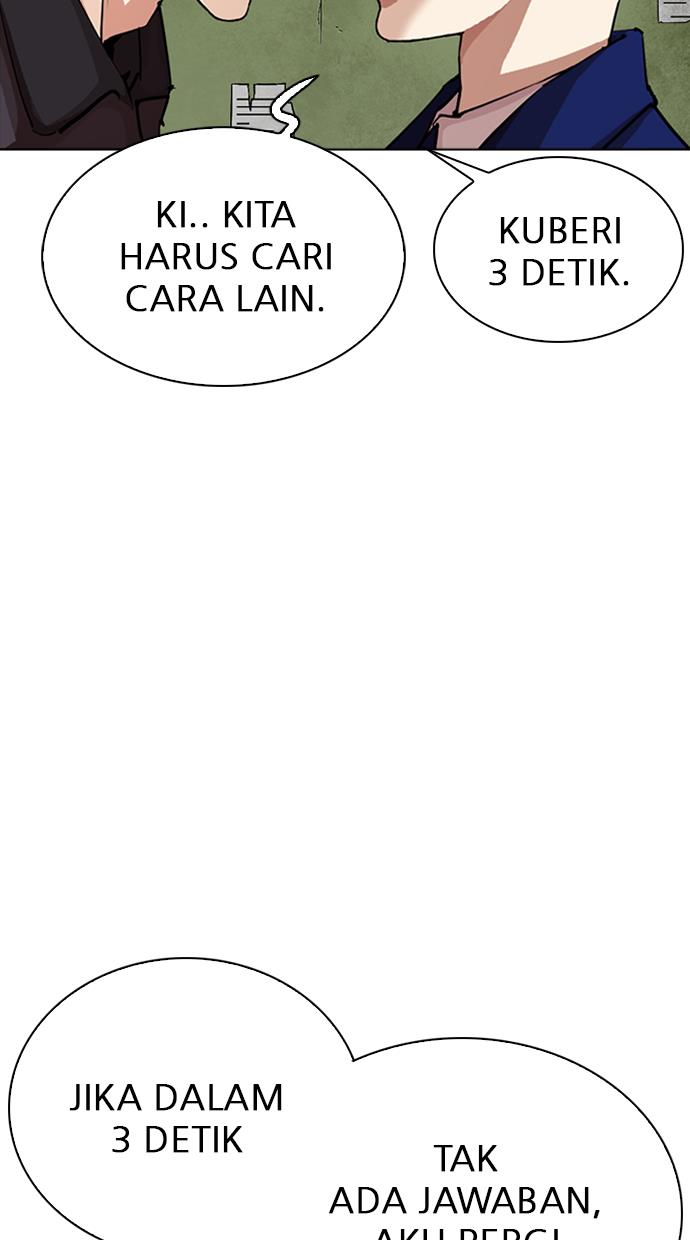 Halaman 254