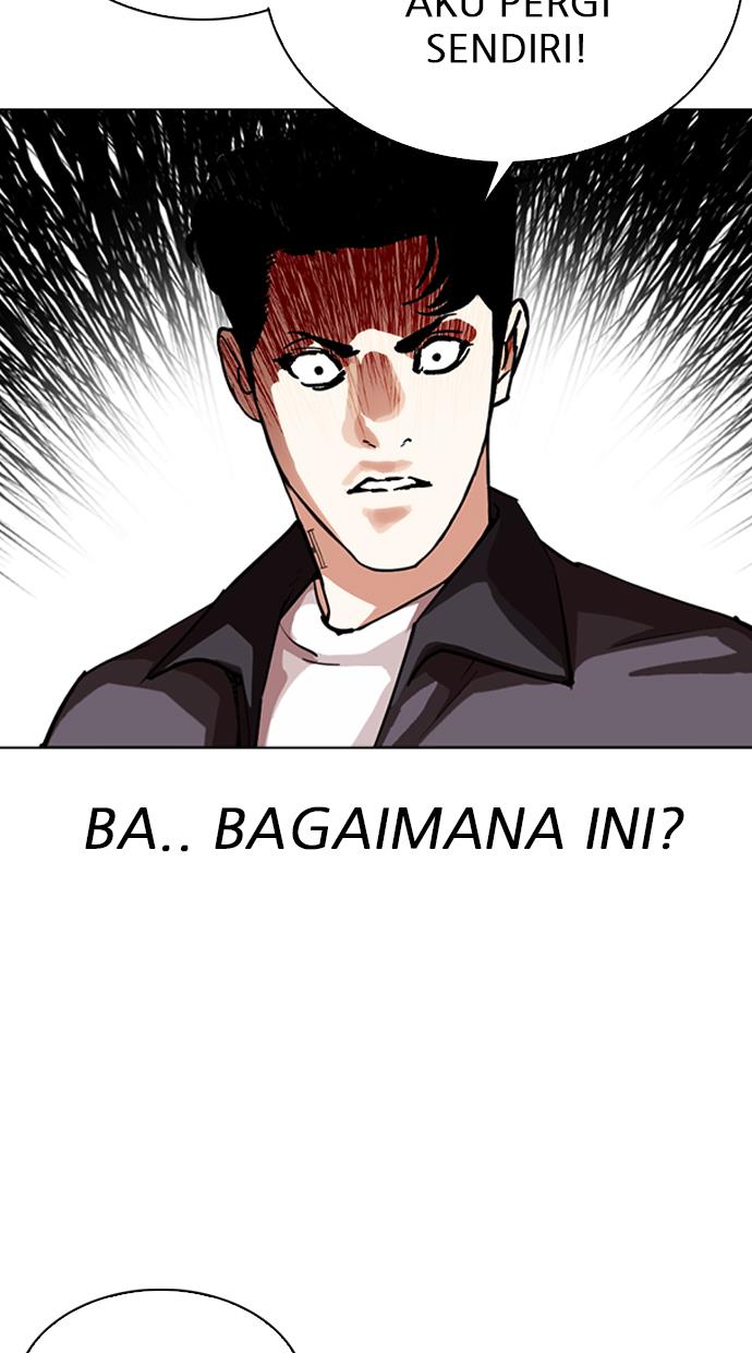 Halaman 255