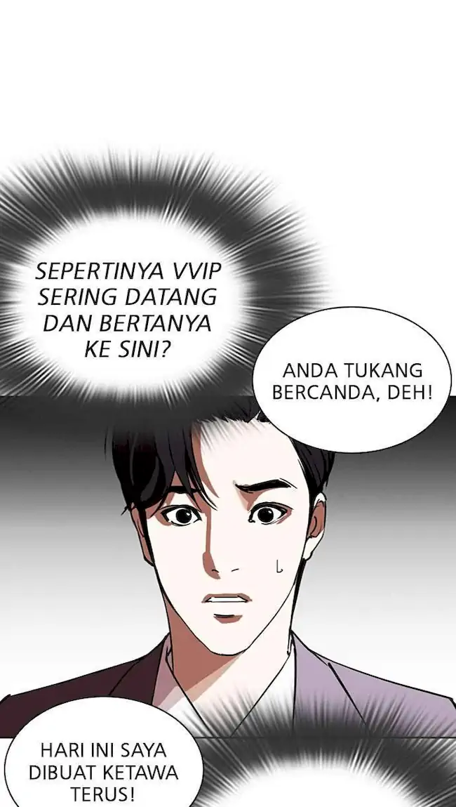 Halaman 229