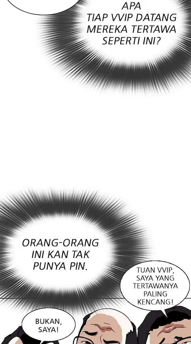 Halaman 230