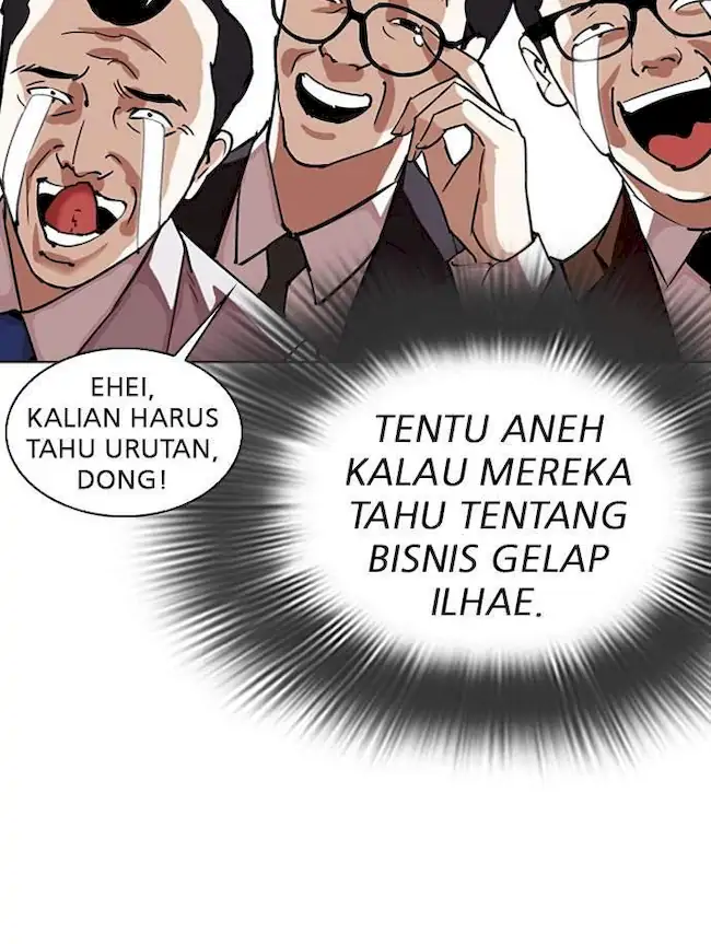 Halaman 231