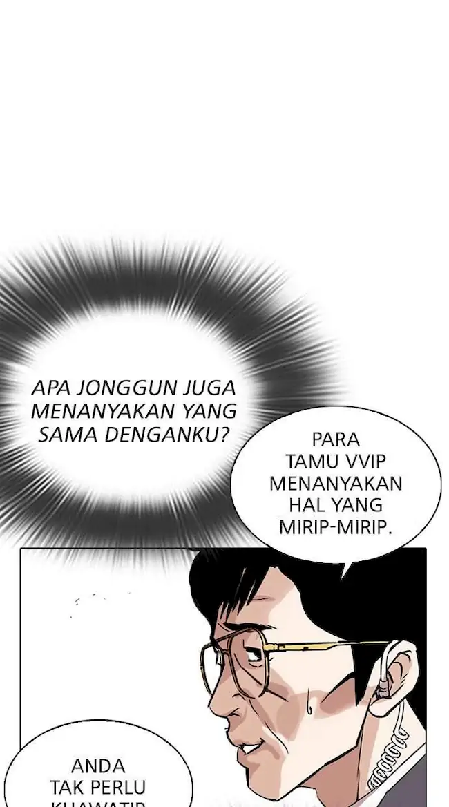 Halaman 232
