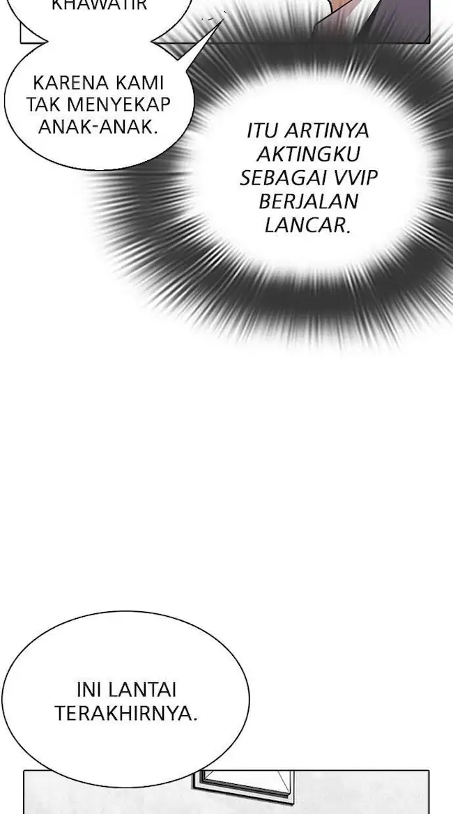 Halaman 233