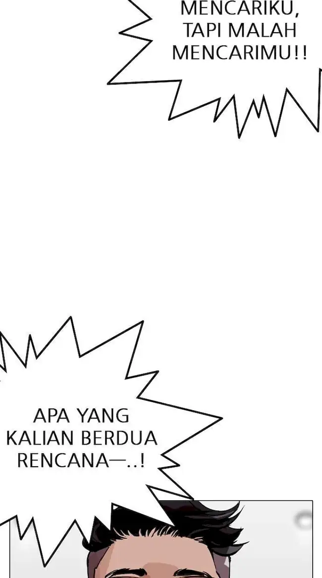 Halaman 225