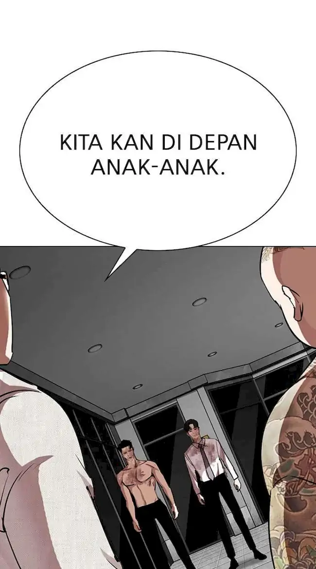 Halaman 227