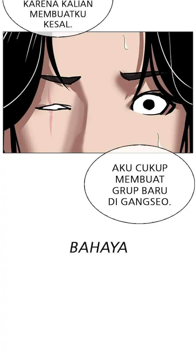 Halaman 184
