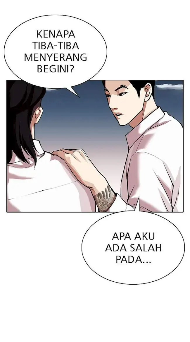 Halaman 343