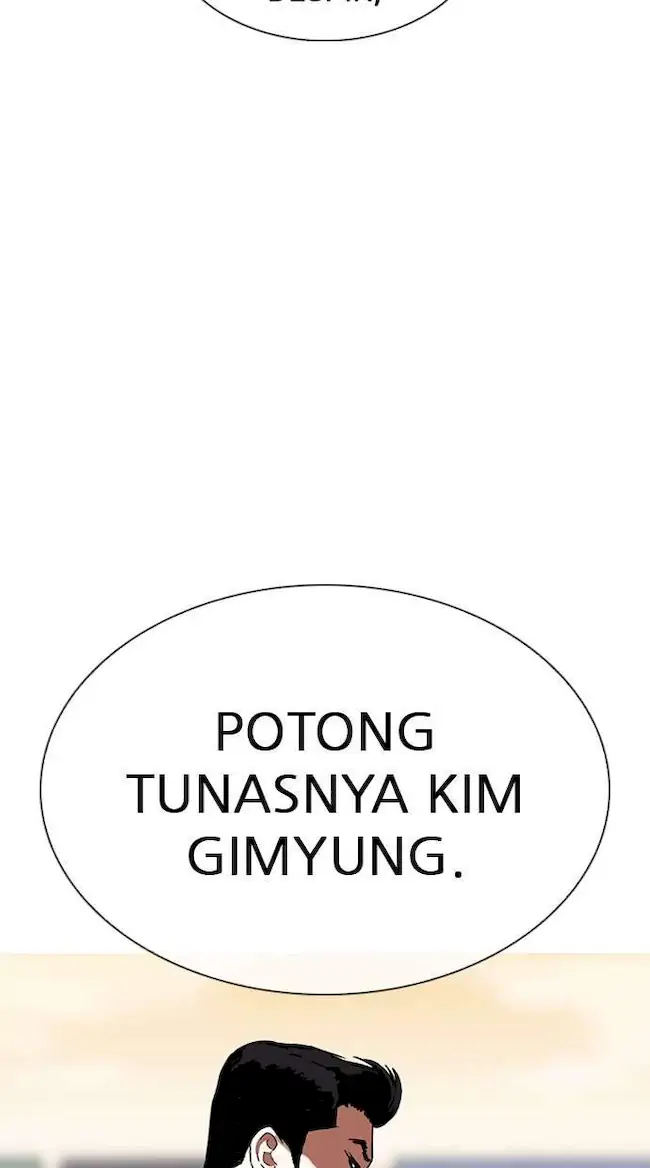 Halaman 96