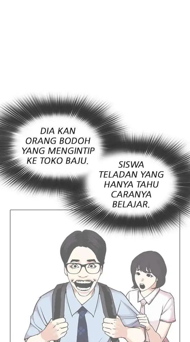 Halaman 84