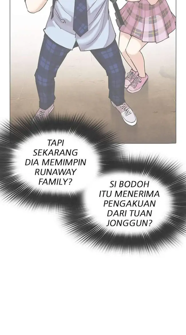 Halaman 85