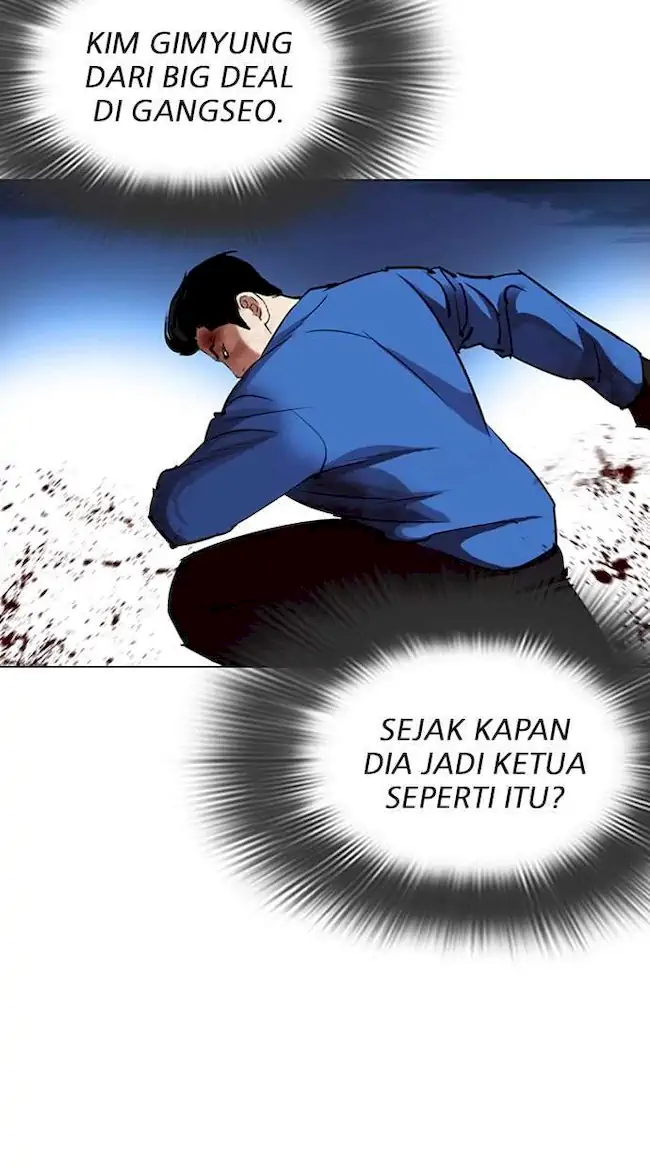Halaman 87