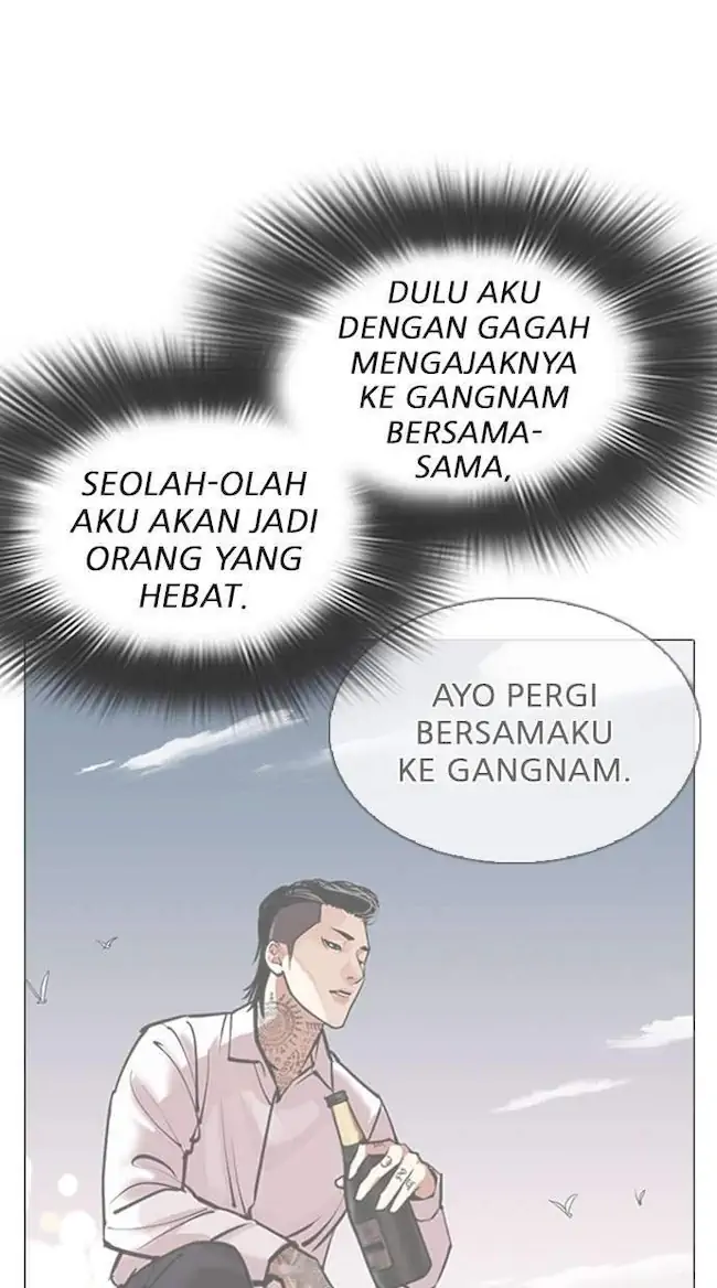 Halaman 88