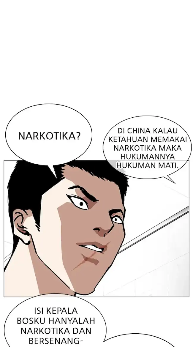 Halaman 71