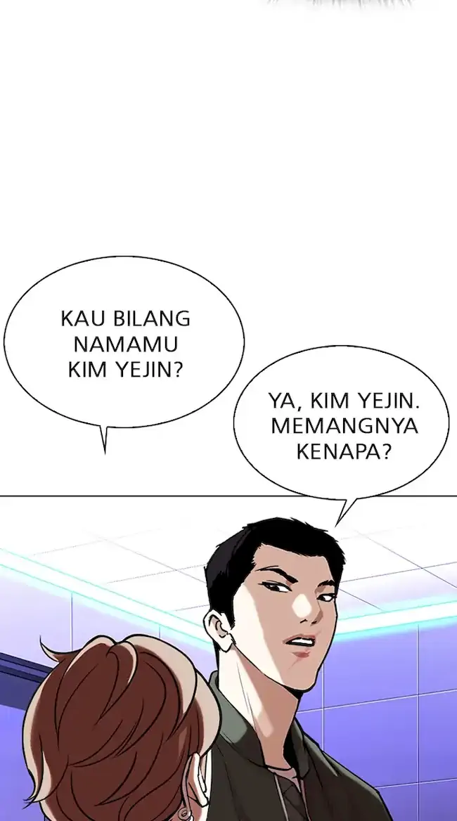 Halaman 208