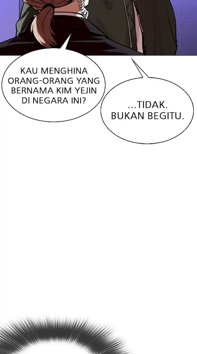 Halaman 209