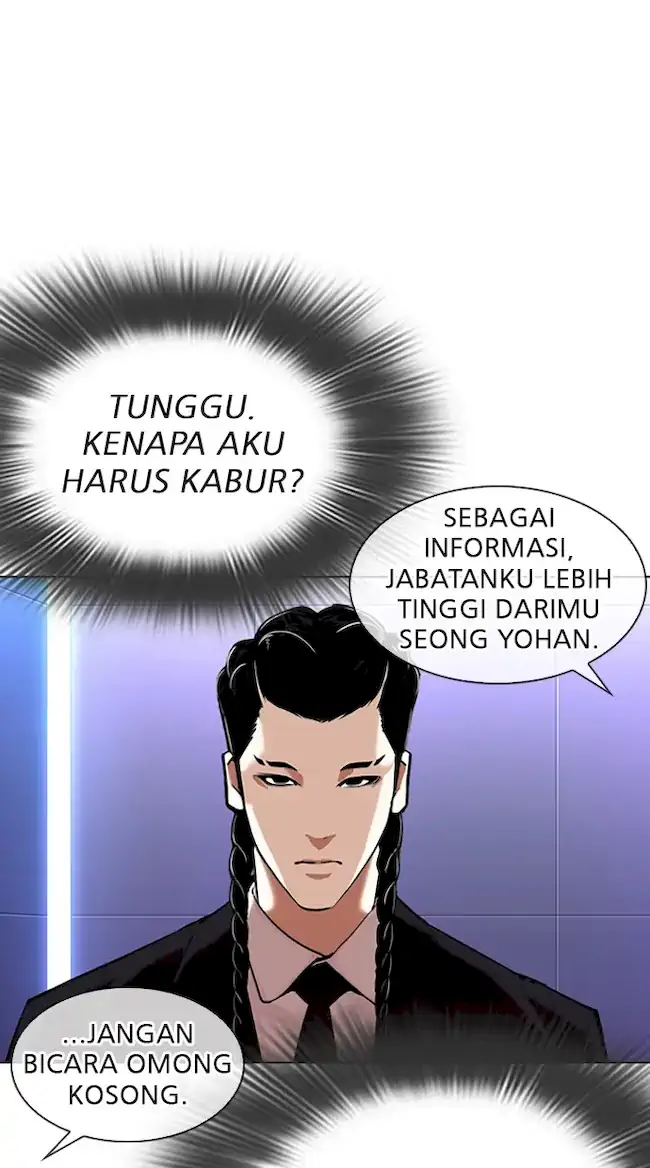 Halaman 211