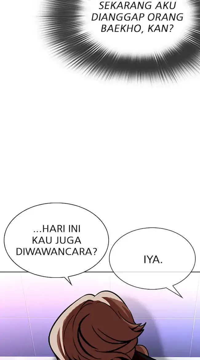 Halaman 212