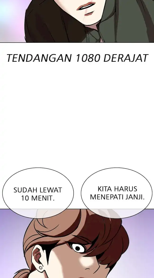 Halaman 76