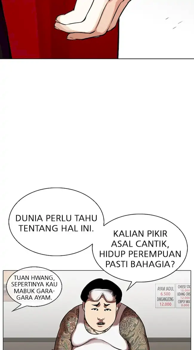 Halaman 58