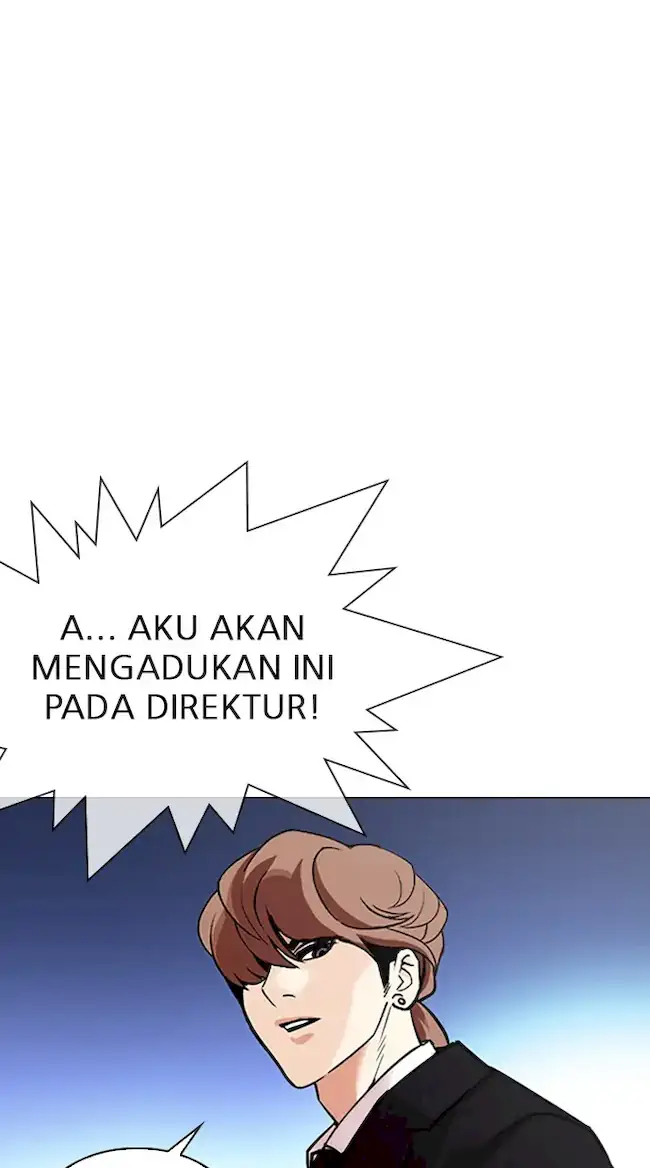 Halaman 73