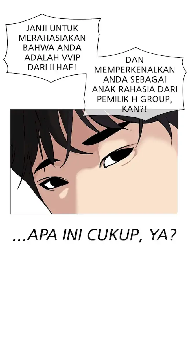 Halaman 344
