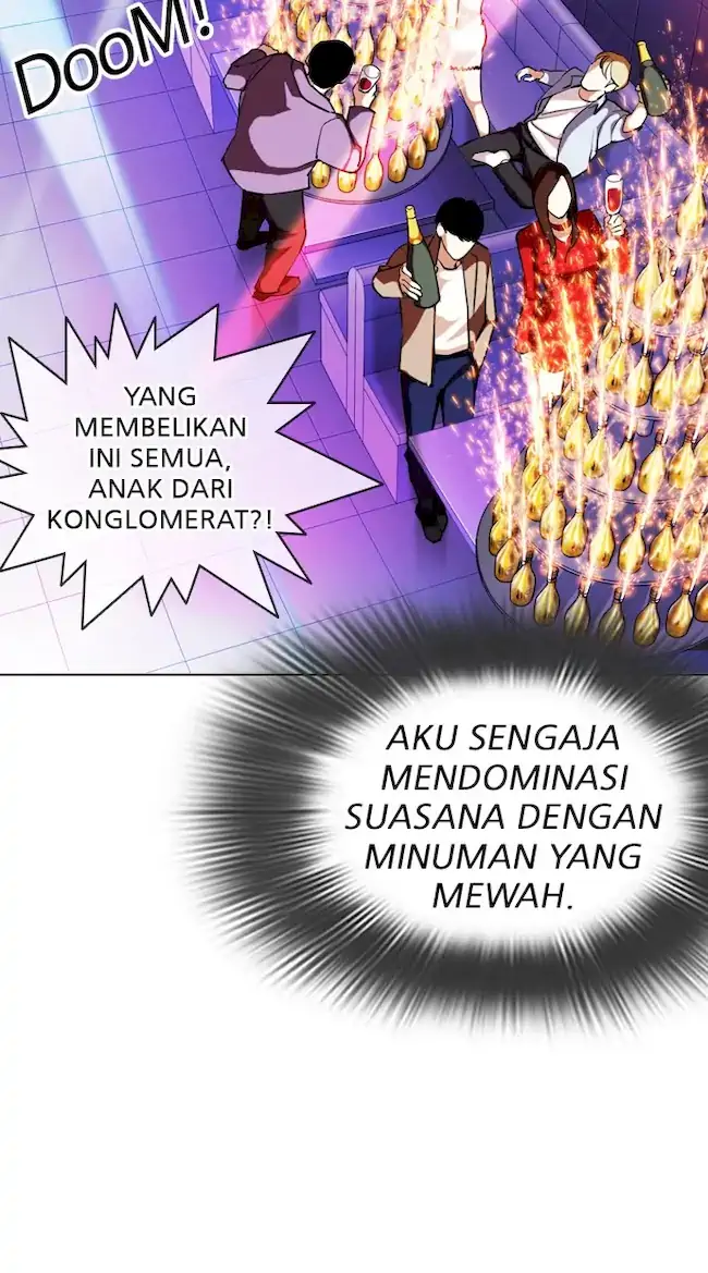 Halaman 346