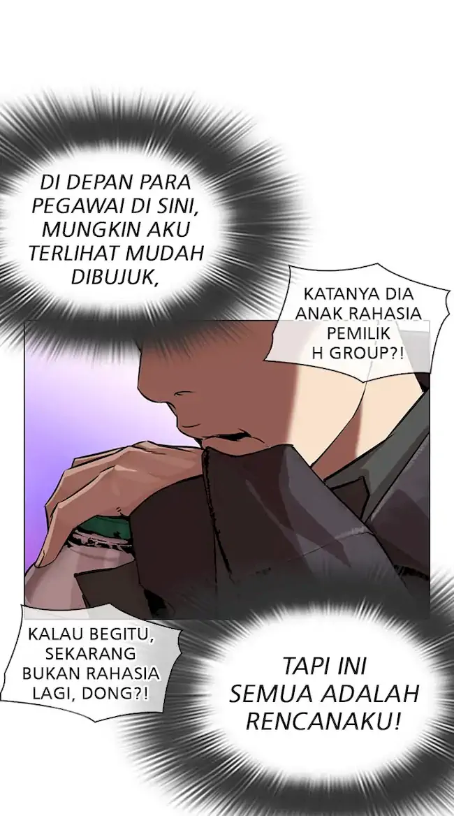 Halaman 347