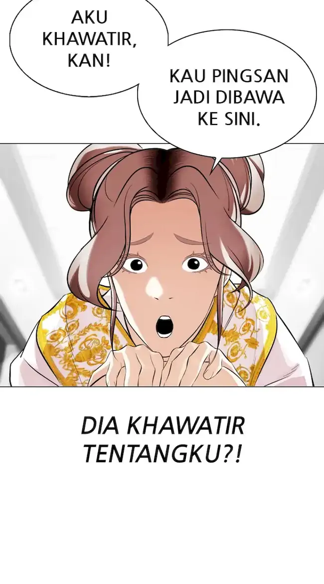 Halaman 76