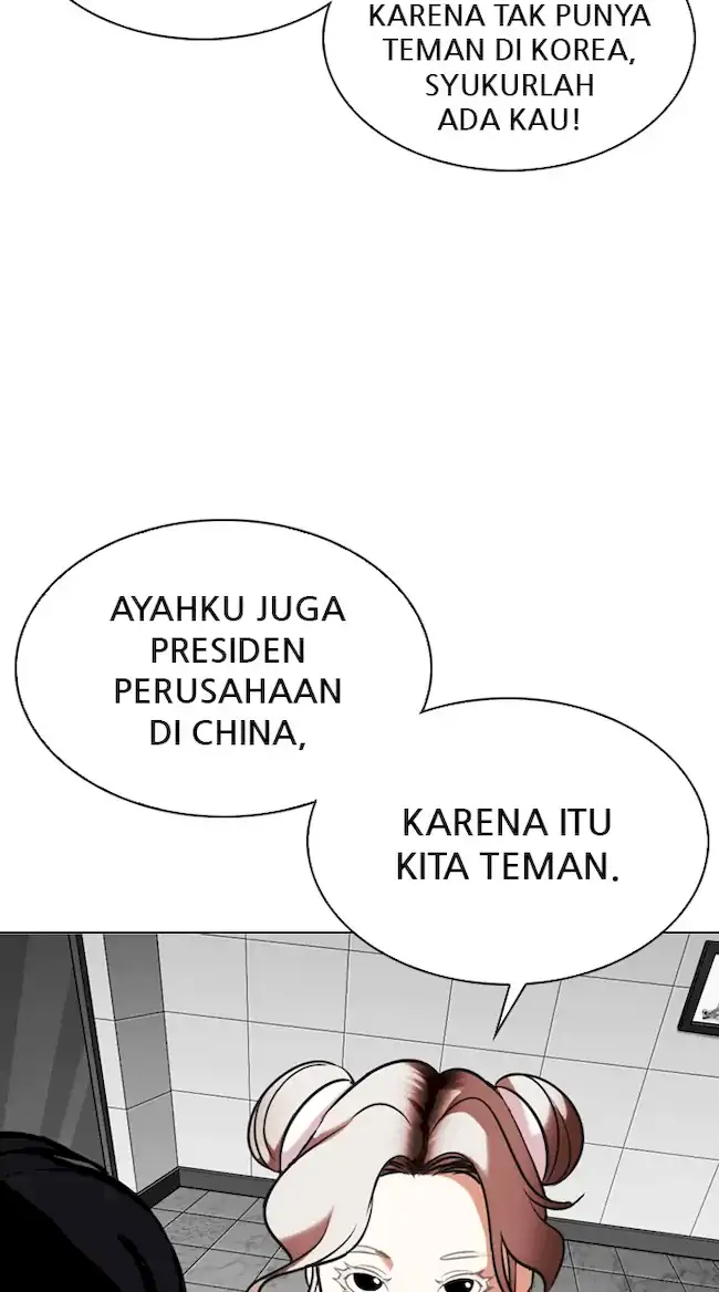 Halaman 79
