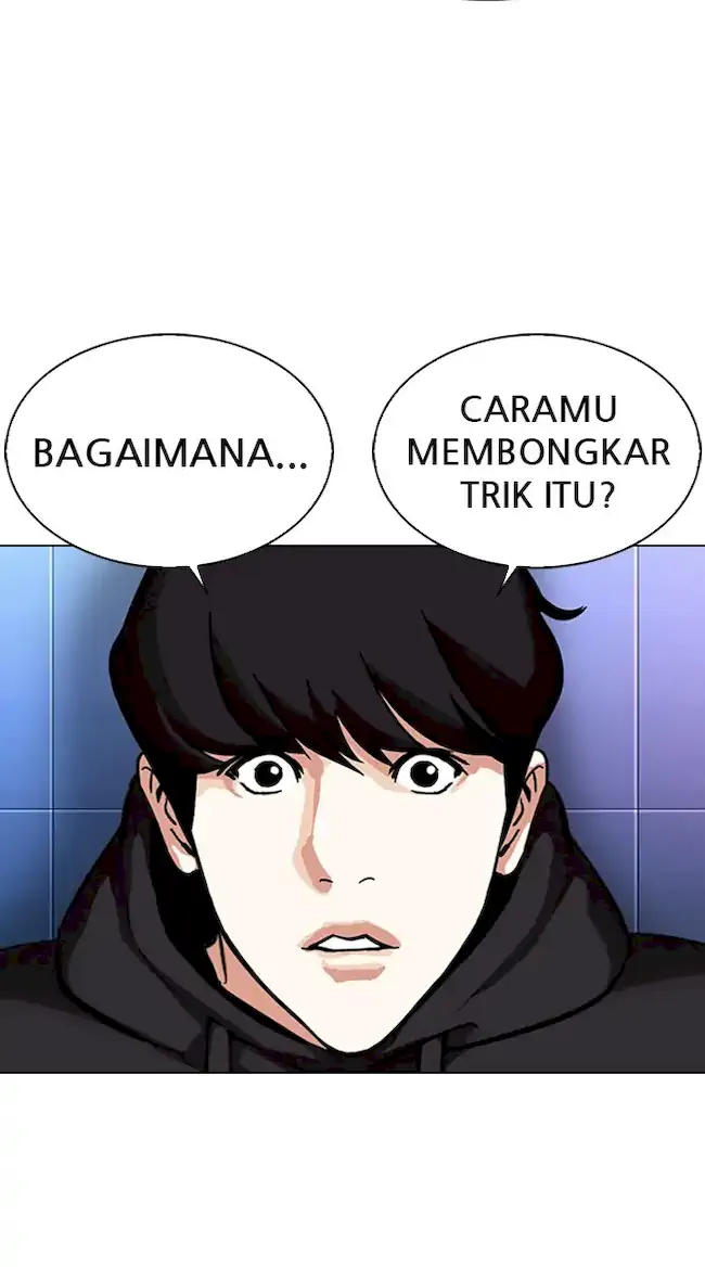 Halaman 80