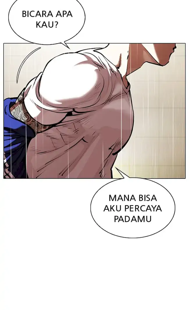 Halaman 151