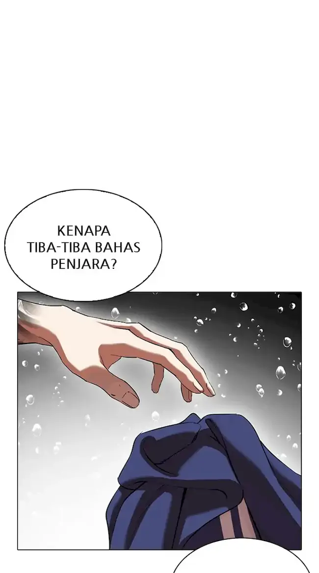 Halaman 153
