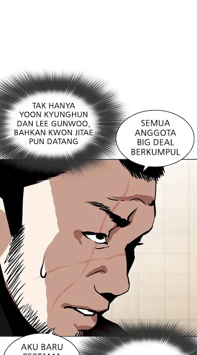 Halaman 542
