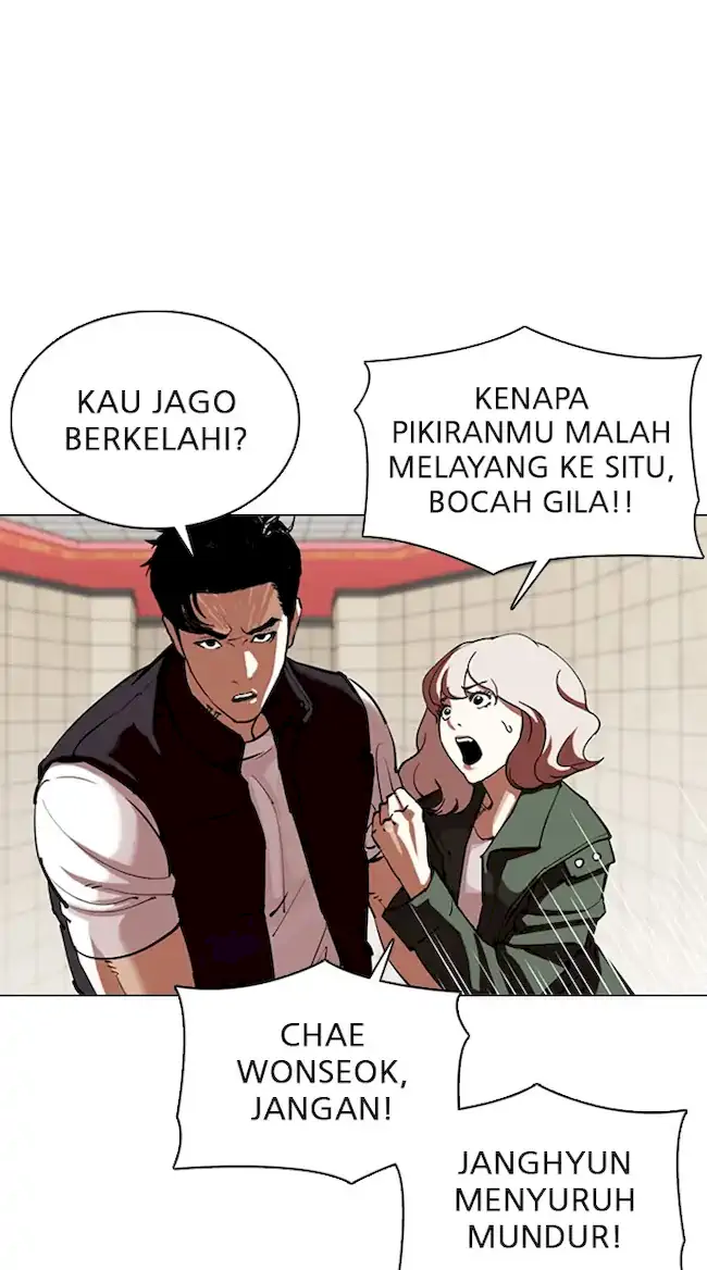 Halaman 67