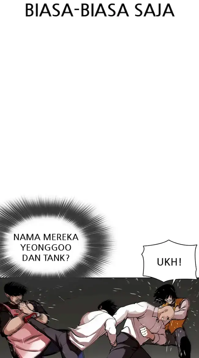 Halaman 82