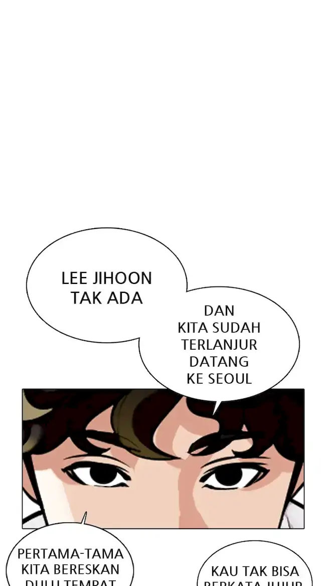 Halaman 206
