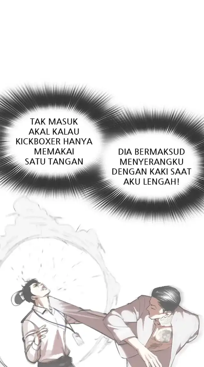 Halaman 84