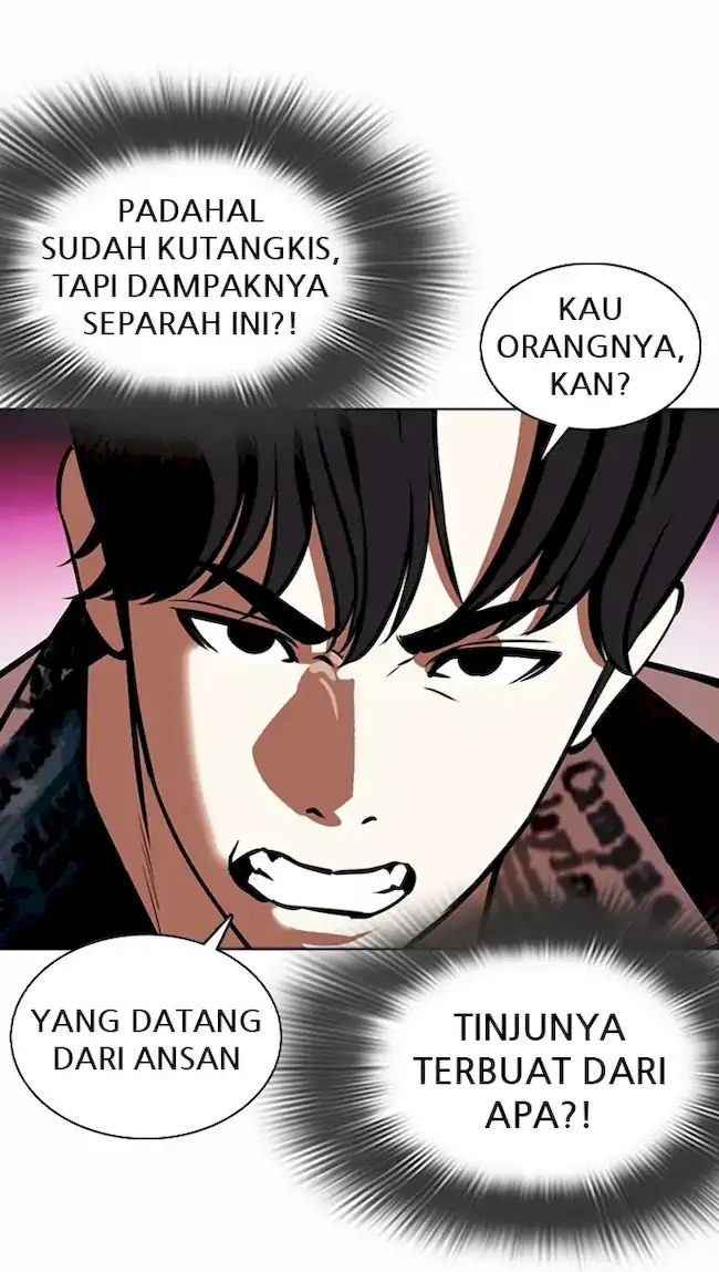 Halaman 212