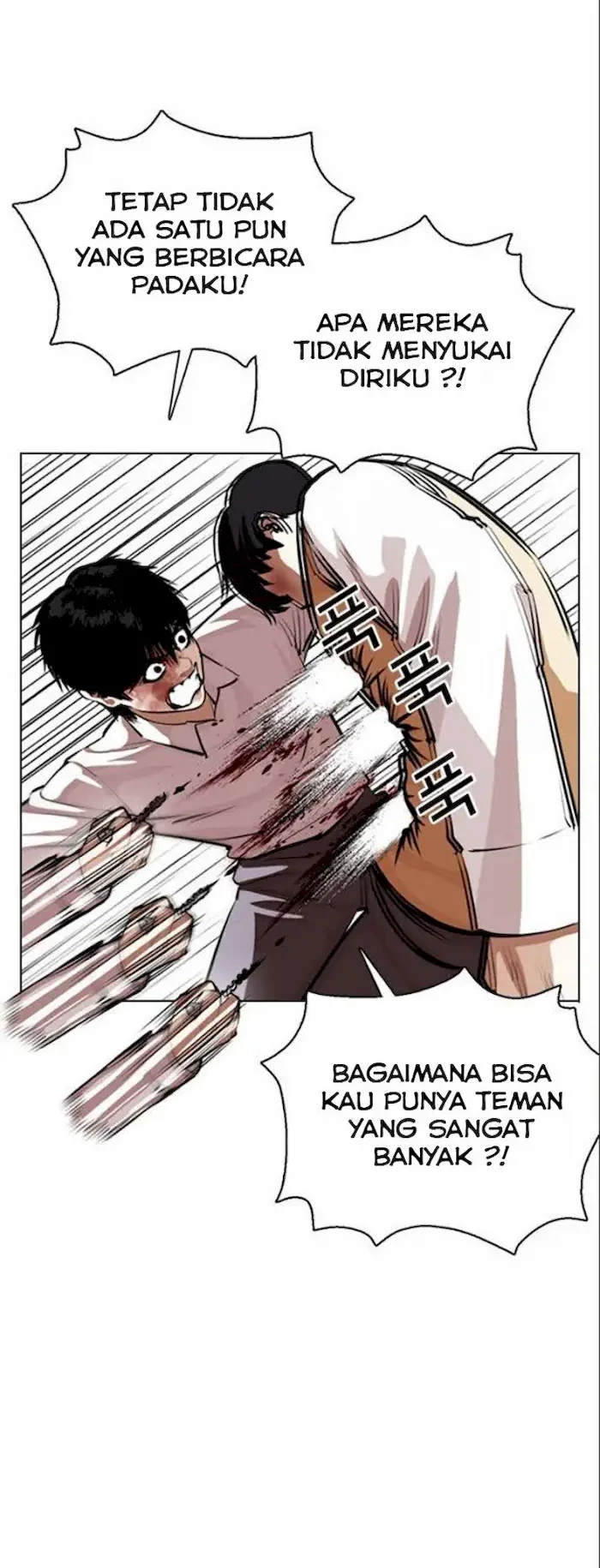 Halaman 47