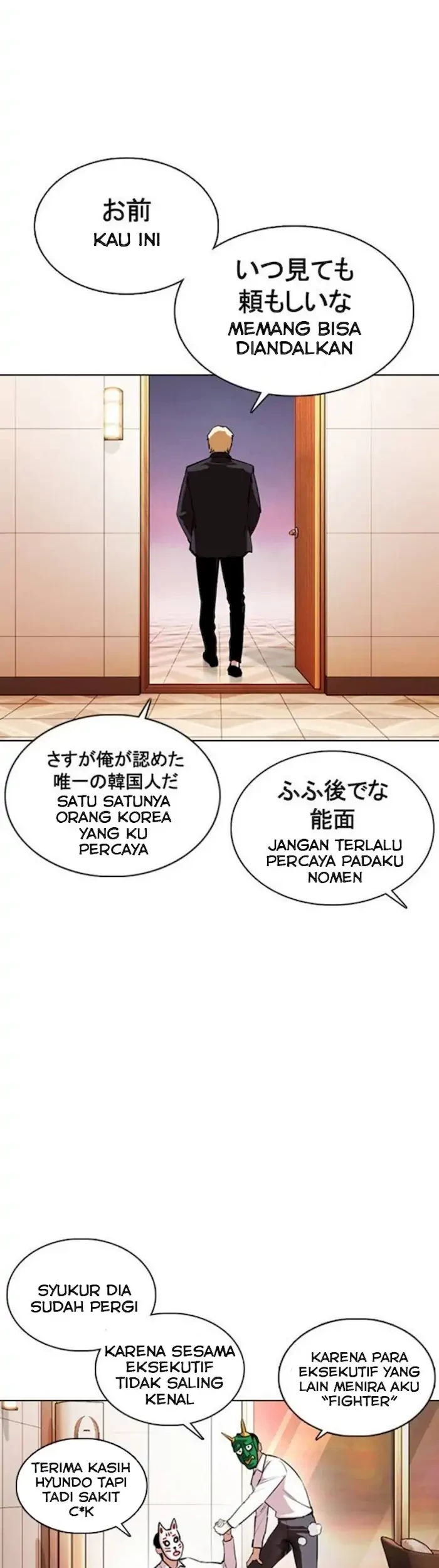 Halaman 310