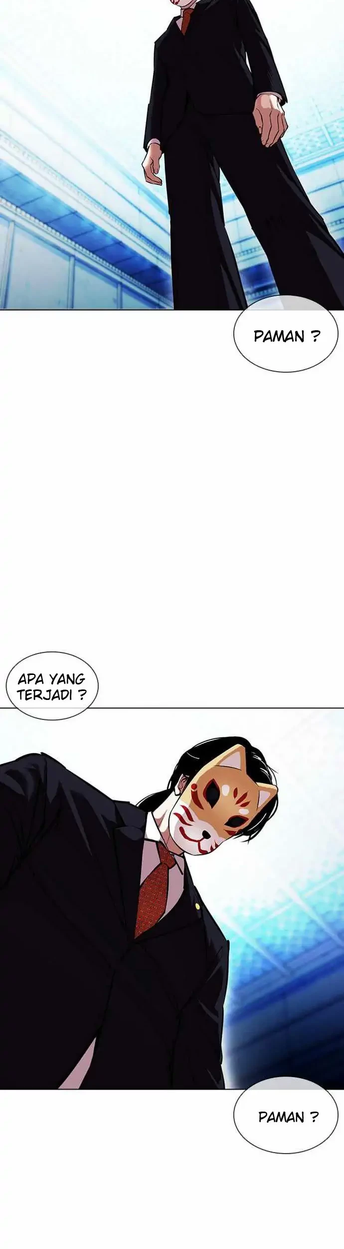 Halaman 117