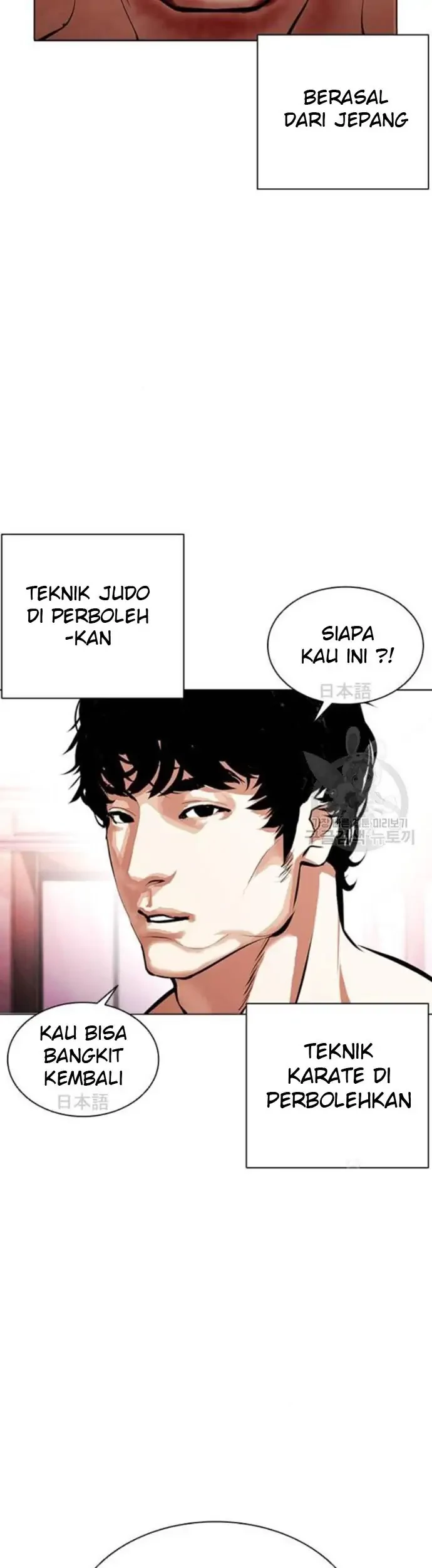 Halaman 231