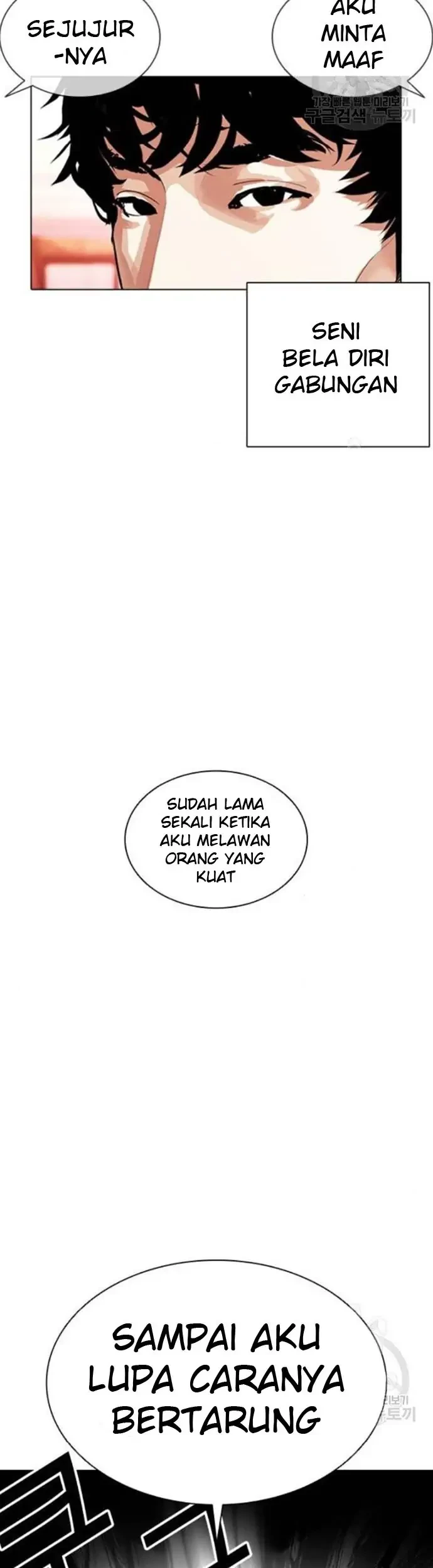 Halaman 233