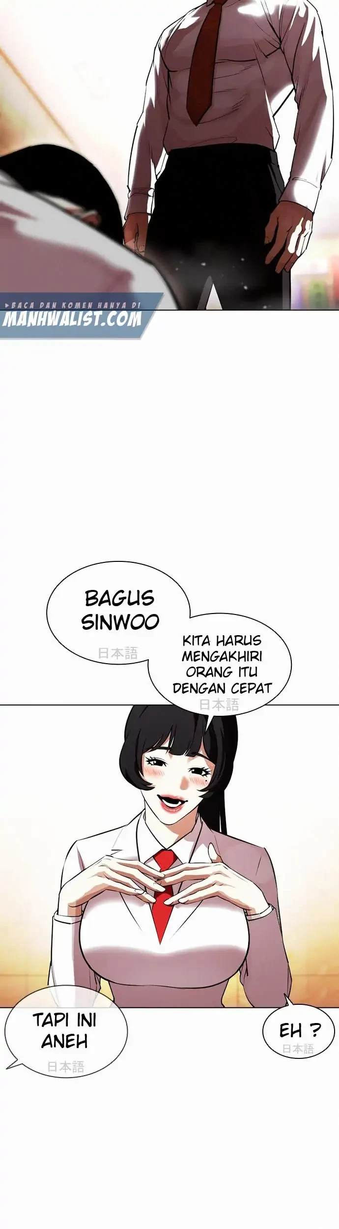Halaman 48