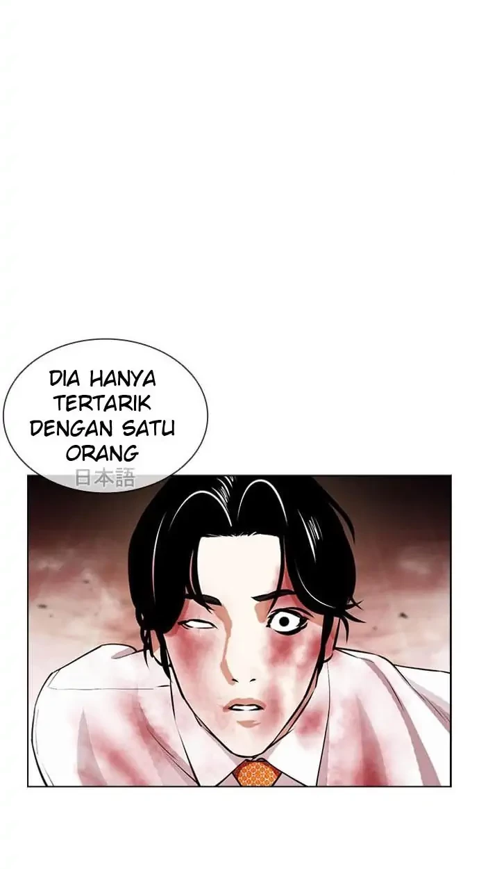 Halaman 59