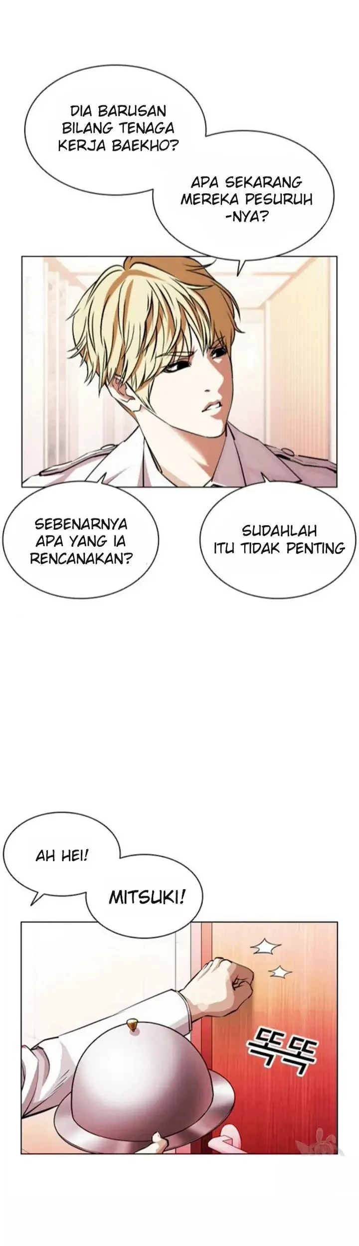 Halaman 52