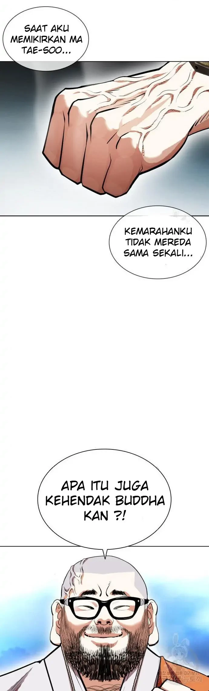 Halaman 51