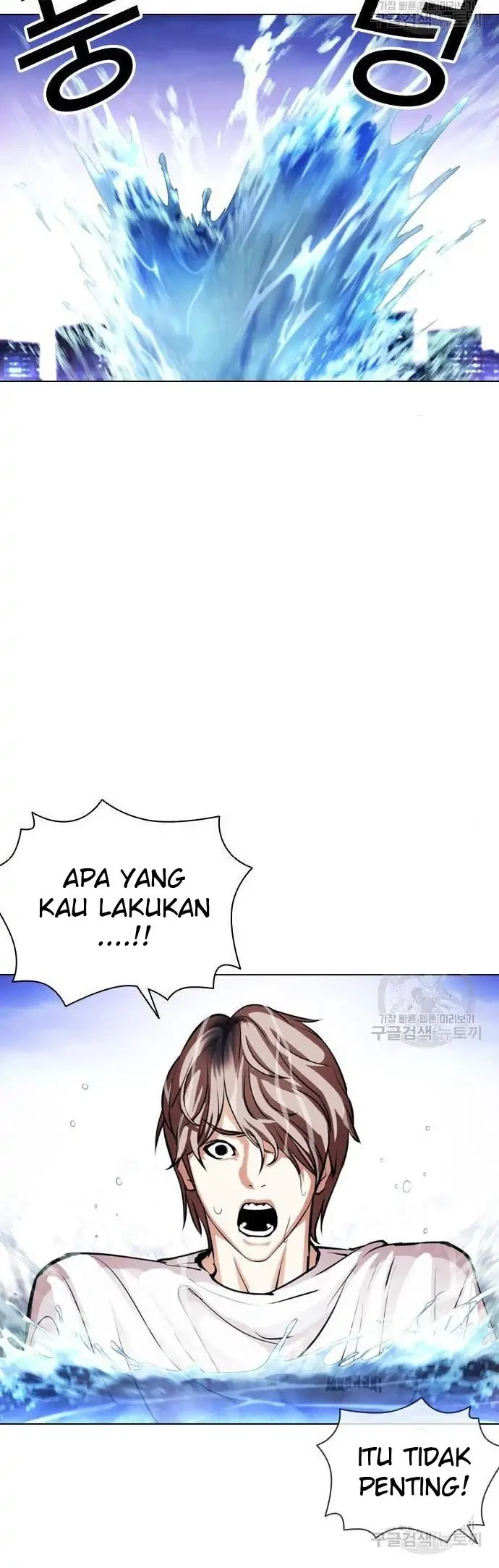 Halaman 45